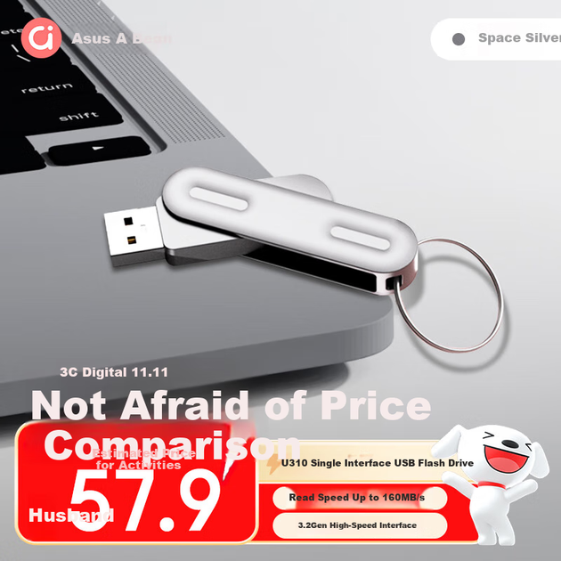 Флеш-накопитель ASUS U310 128 ГБ USB 3.2 Gen 1 металлический, серебристый - изображение 4