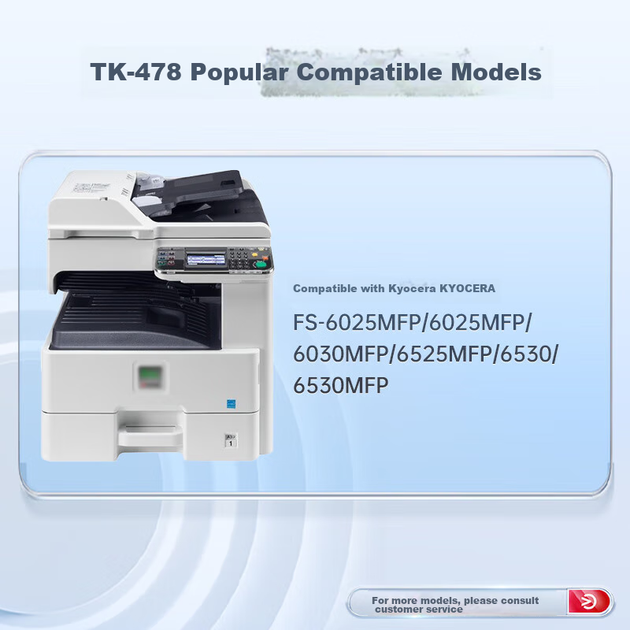 Тонер PRINT-RITE для Kyocera (TK-478) FS-6025MFP/FS-6525MFP/FS-6530MFP підвищеної ємності з чипом Black - Фото 6 Тонер PRINT-RITE для Kyocera (TK-478) FS-6025MFP/FS-6525MFP/FS-6530MFP підвищеної ємності з чипом Black - зображення 6