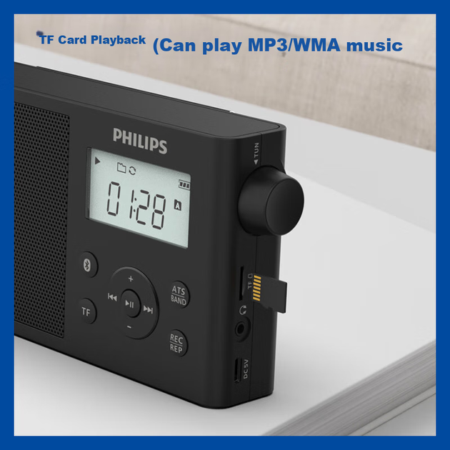 Радиоприемник PHILIPS TAR3378 с Bluetooth, полный диапазон, коротковолновый, сетевой, для пожилых людей, парков и дома, черный - изображение 7