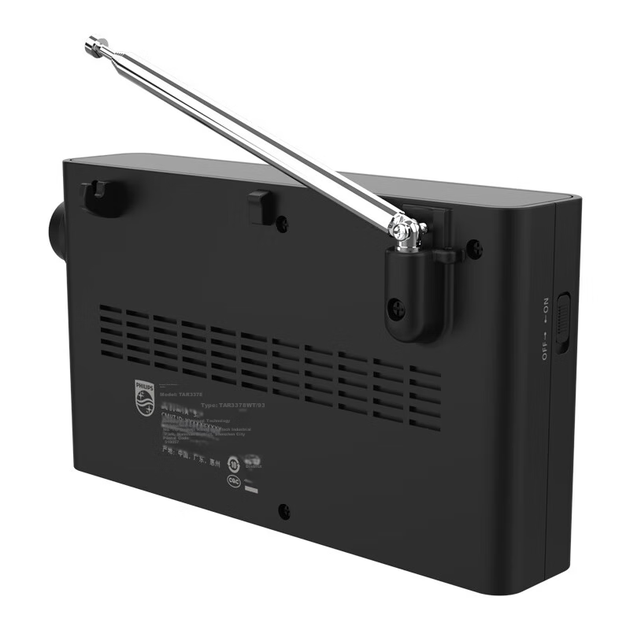 Радиоприемник PHILIPS TAR3378 с Bluetooth, полный диапазон, коротковолновый, сетевой, для пожилых людей, парков и дома, черный - изображение 12