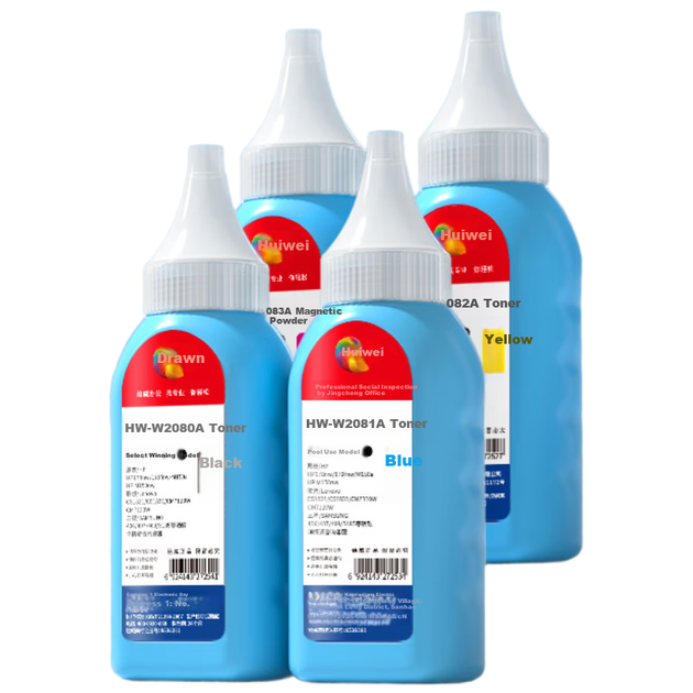Картриджи Huiwei 118A W2080A для HP Color Laser 150a/150nw, MFP 178nw/179fnw/179nw и Lenovo LT1821, 4 цвета - Фото 4 Картриджи Huiwei 118A W2080A для HP Color Laser 150a/150nw, MFP 178nw/179fnw/179nw и Lenovo LT1821, 4 цвета - изображение 4