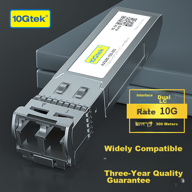 Модуль оптический SFP+ 10G многомодовый двухволоконный LC, дальность 300 м, совместим с Huawei - изображение 4