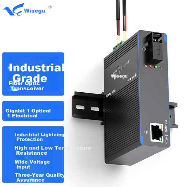 Медиаконвертер Huigu HG800-GE гигабитный одномодовый SC на DIN-рейку - изображение 4
