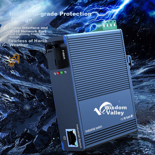 Медиаконвертер Huigu HG800-GE гигабитный одномодовый SC на DIN-рейку - изображение 7