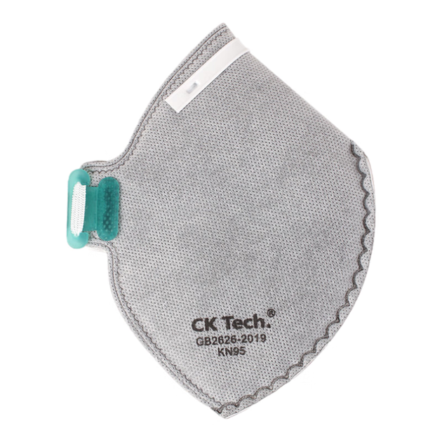 Промышленная пылезащитная маска CK-Tech KN95 с активированным углем, дыхательный клапан, модель CKH-5720CV-10, серая, 10 шт/коробка - изображение 4