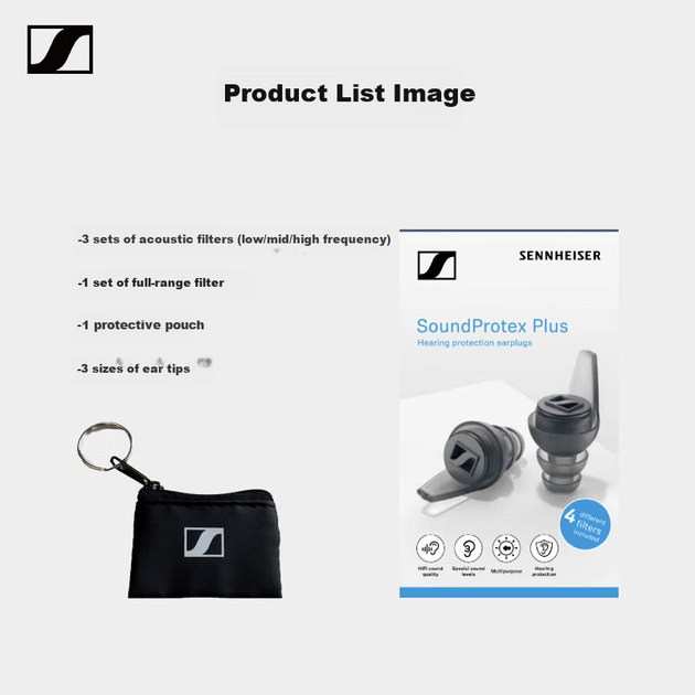 Беруши Sennheiser SoundProtex Plus (108-3144) - изображение 11