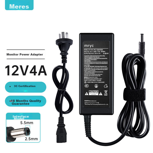 Кабель-адаптер питания Mryc 12V5A/4A/3A, совместимый с ЖК-мониторами Lenovo AOC, универсальный для камер видеонаблюдения, корпусов для жестких дисков, принтеров, массажных кресел и видеорегистраторов. - Фото 4 Кабель-адаптер питания Mryc 12V5A/4A/3A, совместимый с ЖК-мониторами Lenovo AOC, универсальный для камер видеонаблюдения, корпусов для жестких дисков, принтеров, массажных кресел и видеорегистраторов. - изображение 4