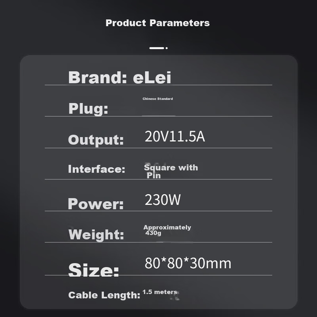 Зарядний пристрій Elei GaN 230 Вт для Lenovo Legion R720, Y700 та ThinkPad T470p, 20 В 11.5 А - зображення 5