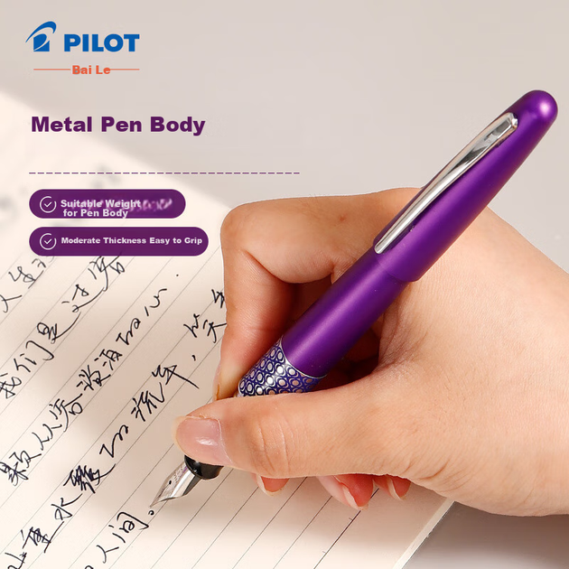 Ручка перьевая PILOT 88G с металлическим корпусом, перо F, светло-зеленый мрамор - изображение 5