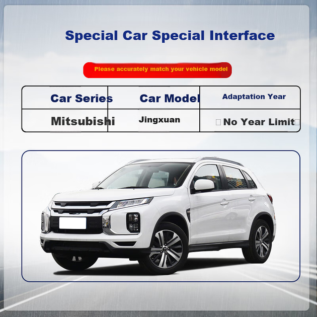 Щетки стеклоочистителя YITU передние и задняя для Mitsubishi Jingxuan - изображение 4