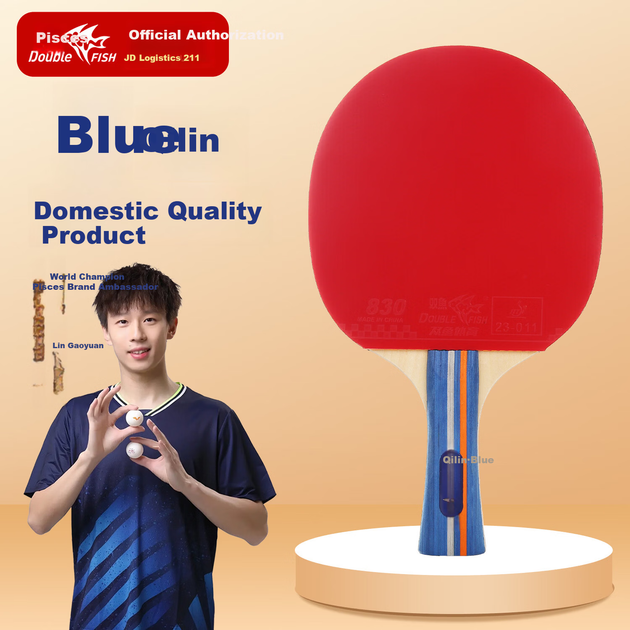 Ракетка для настольного тенниса DOUBLE FISH Qilin 4-Star High-End Competition Racket с короткой ручкой, для игры хватом «перо», универсальная, для атакующих игр. Qilin Blue - одинарная ракетка для игры хватом «шейкхэнд». - изображение 9