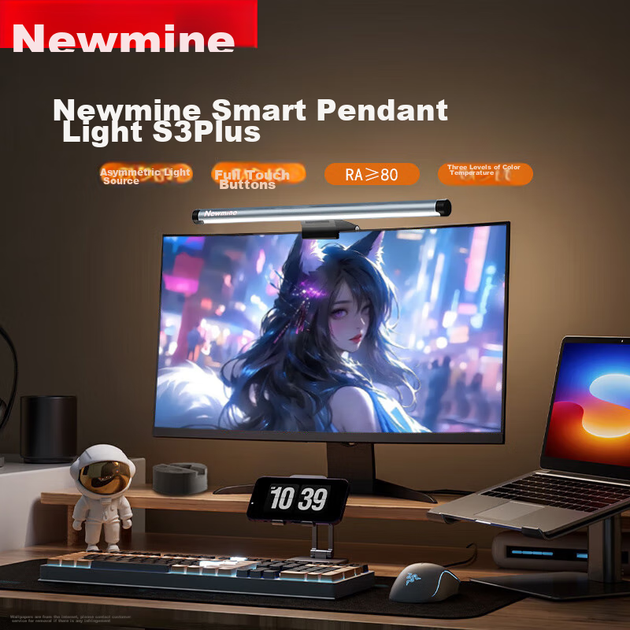 Лампа Newmine S3 PLUS світлодіодна на монітор з подвійним керуванням - зображення 4
