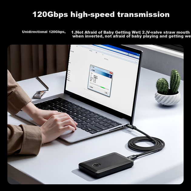 Кабель ZLEEE USB Type-C - USB Type-C Thunderbolt 5 120 Гбит/с 16K PD 240 Вт 0.2 м (LD502) - изображение 4