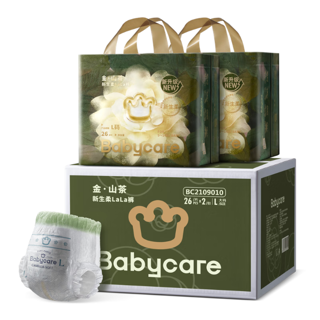 Подгузники-трусики Babycare Jinshan Camellia, размер L, 26 шт x 2 (9-14 кг), мягкие, в коробке - изображение 4