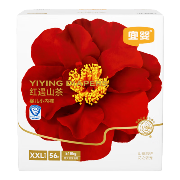 Подгузники-трусики Yiying Red Camellia, размер XXL, 54+2 шт, дышащие, легкие, унисекс - изображение 4