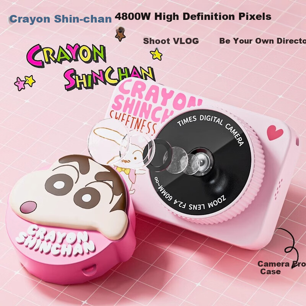 Цифровой фотоаппарат MAQUCC Crayon Shin-Chan 96 Мп розовый (L286T) - изображение 3