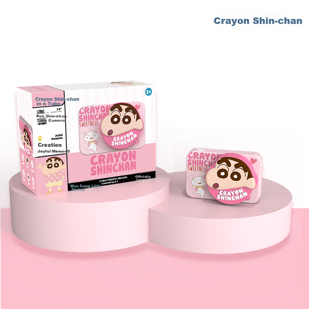 Цифровой фотоаппарат MAQUCC Crayon Shin-Chan 96 Мп розовый (L286T) - изображение 5
