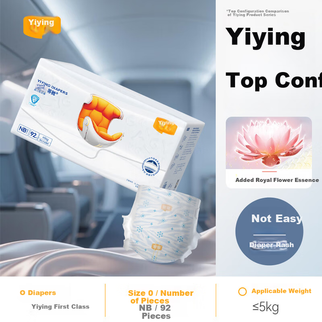 Подгузники Yiying First Class, ультратонкие, дышащие, непромокаемые, быстро впитывающие, размер NB, 92 шт - Фото 4 Подгузники Yiying First Class, ультратонкие, дышащие, непромокаемые, быстро впитывающие, размер NB, 92 шт - изображение 4