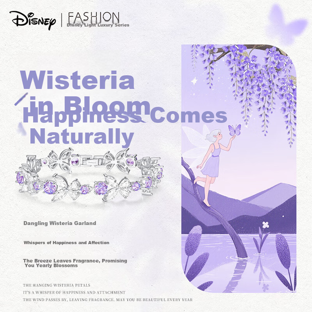 Браслет Disney женский с цветком глицинии - Фото 4 Браслет Disney женский с цветком глицинии - изображение 4