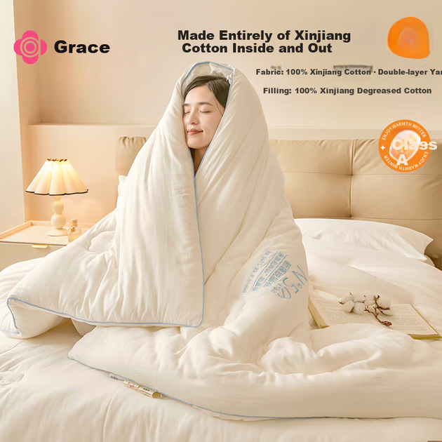 Одеяло Grace A-Class из двухслойной марли, 100% хлопок Синьцзян, осенне-зимнее, 2 м, 6 цзинь - изображение 5