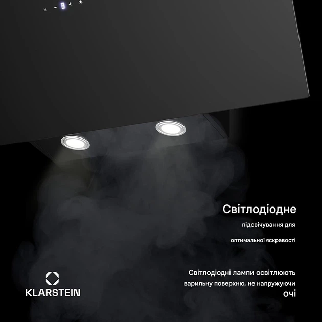 Вытяжка кухонная Klarstein Laurel 90 см 417 м3/ч 55 Вт A+++ экономная настенная наклонная сенсорная для кухни и дома - изображение 10