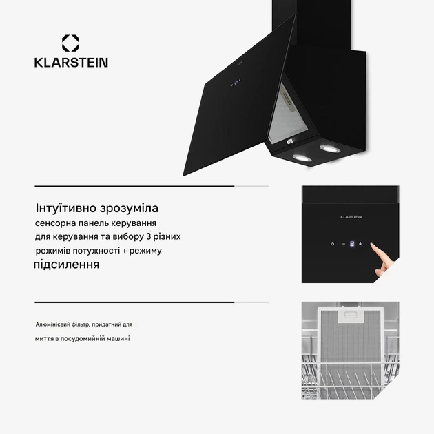 Вытяжка кухонная Klarstein Laurel 90 см 417 м3/ч 55 Вт A+++ экономная настенная наклонная сенсорная для кухни и дома - изображение 11