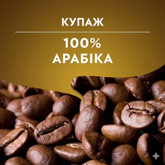 Капсули Nespresso Lavazza Oro лавацца оро 10 шт алюміній - Фото 3 Капсули Nespresso Lavazza Oro лавацца оро 10 шт алюміній - зображення 3