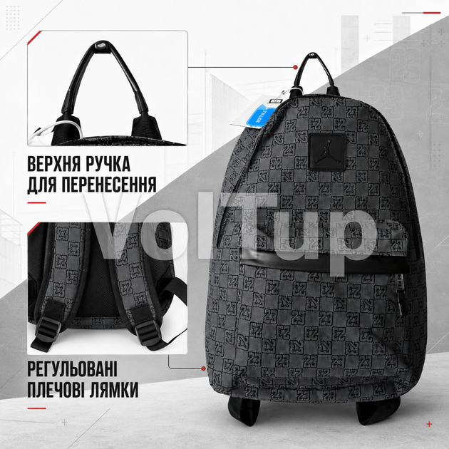 Рюкзак JORDAN 23 Monogram сірого кольору повсякденний, місткий шкільний і міський рюкзак - Фото 4 Рюкзак JORDAN 23 Monogram сірого кольору повсякденний, місткий шкільний і міський рюкзак - зображення 4