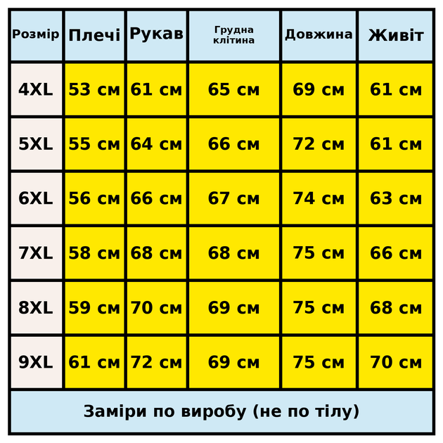 Куртка M.a.d.i.s.s. чоловіча демісезонна великих розмірів з капюшоном,Графіт, 4XL - Фото 2 Куртка M.a.d.i.s.s. чоловіча демісезонна великих розмірів з капюшоном,Графіт, 4XL - зображення 2
