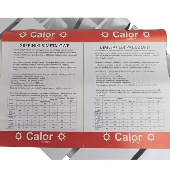 Радіатор біметал CALOR 200/96 (1секц. = 100 Вт; 0,935 кг) {10} - изображение 6