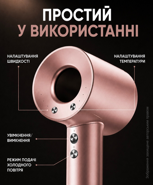 Фен для волосся жіночий потужний професійний стайлер з іонізацією для вирівнювання та укладання без шкоди з насадками для дому та подорожей 1600Вт - Фото 3 Фен для волосся жіночий потужний професійний стайлер з іонізацією для вирівнювання та укладання без шкоди з насадками для дому та подорожей 1600Вт - зображення 3