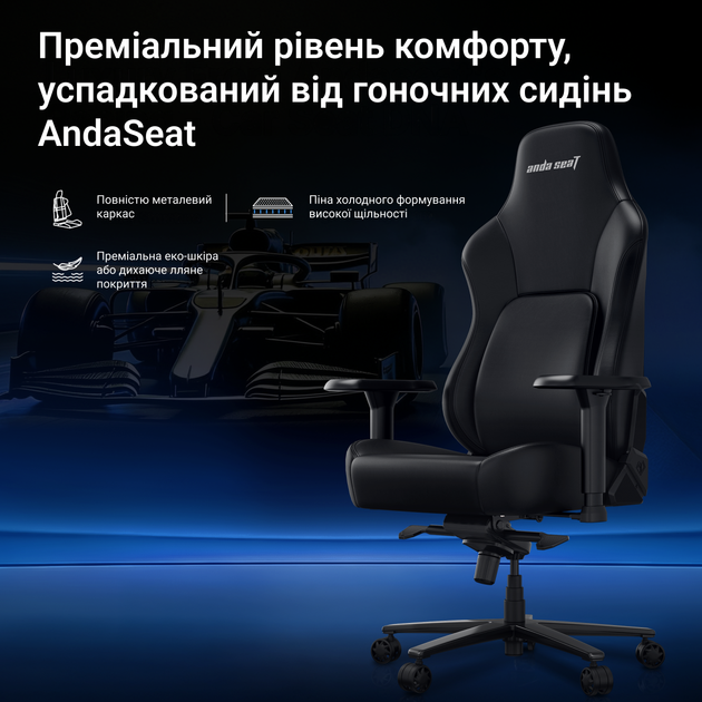 Крісло геймерське ігрове Anda Seat Phantom 4 Pro L до 100 кг Black Fabric (AD18YSDC-72-B-F-B02) - зображення 14