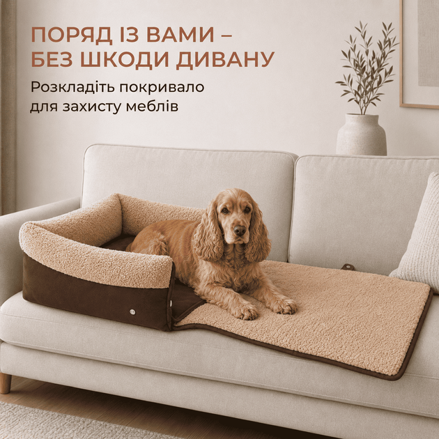 Раскладная Лежанка Кровать 3в1 Для Собак и Котов Большой Лежак Для Животных со Съёмной Подушкой Zmaker - изображение 4
