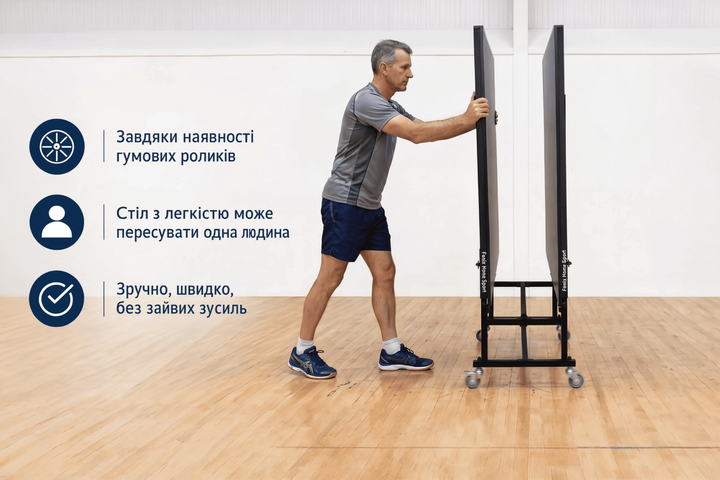 Теннисный стол для помещений Fenix Home Sport М16, антрацит - изображение 4