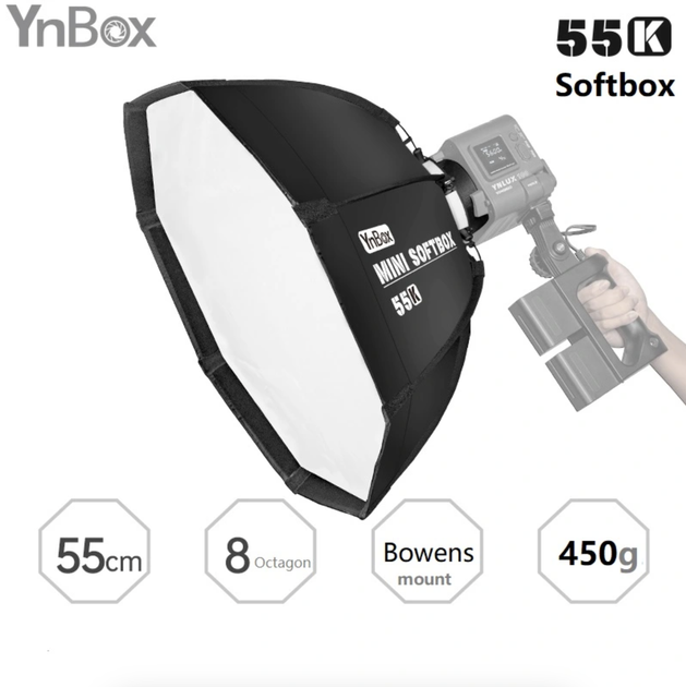 Софтбокс Bowens 55см. Yongnuo YnBox 55k - зображення 2
