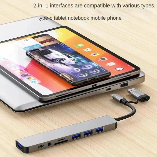 Универсальный USB 3.0 хаб + кардридер + звуковая карта SmartGo 8в1 - Фото 7 Универсальный USB 3.0 хаб + кардридер + звуковая карта SmartGo 8в1 - изображение 7