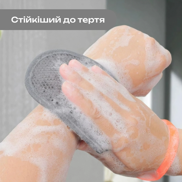 Мочалка мішечок сітчата для твердого мила, Сіра - зображення 3