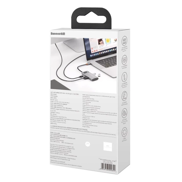 USB-хаб Baseus Multifunctional Metal Gleam 4-in-1 (CAHUB-CY0G) - зображення 6