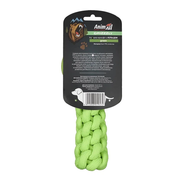 Игрушка для собак AnimAll GrizZzly Crossfit, 24 см, зеленый - Фото 5 Игрушка для собак AnimAll GrizZzly Crossfit, 24 см, зеленый - изображение 5