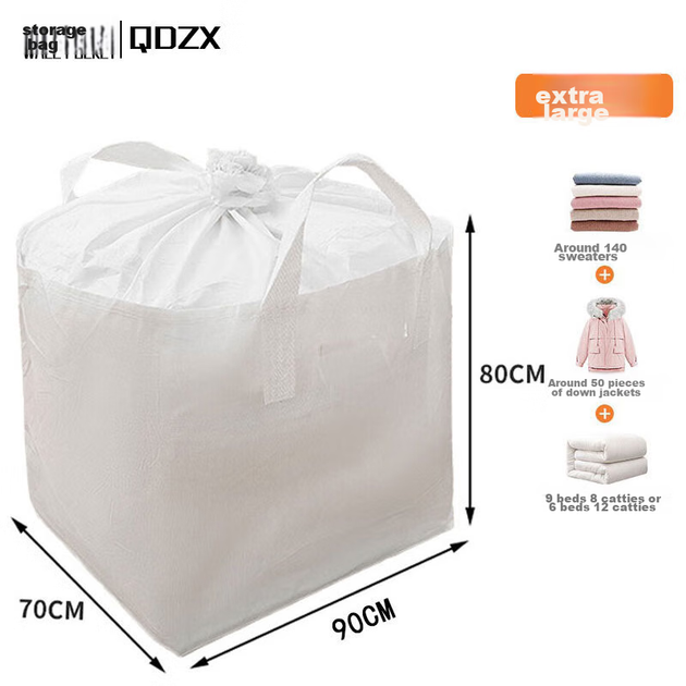Сумки для переезда QDZX, картонные коробки, сумки для хранения, упаковочные мешки для одеял, одежды, багажа, влагонепроницаемые мешки, пылезащитные мешки для хранения, очень большие, 1 штука - зображення 5