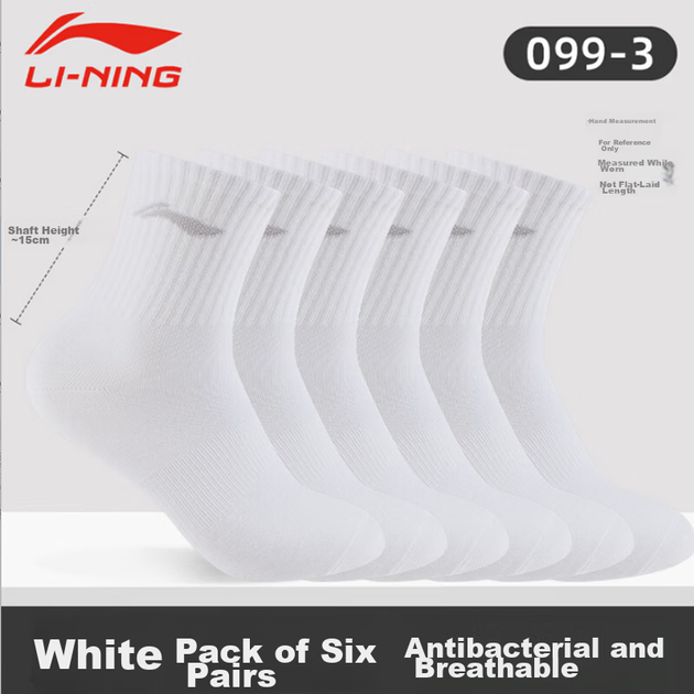 Носки Li-Ning унисекс хлопковые дышащие для бега, белые, короткие, 6 пар, универсальный размер - изображение 2