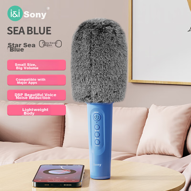 Микрофон Soaiy MC8 беспроводной для караоке со встроенной колонкой и Bluetooth, детский, цвет звездно-синий - изображение 4