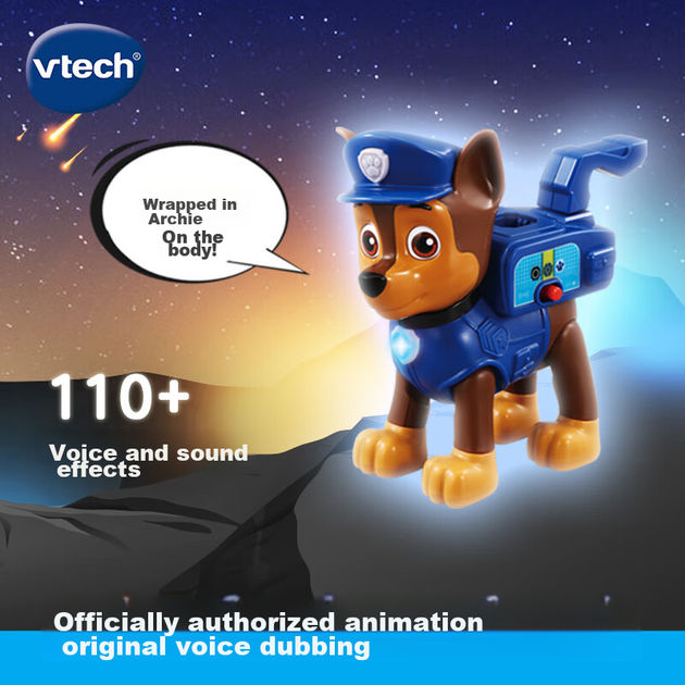 Ігровий набір VTech Щенячий патруль рятувальний, для рольових ігор - зображення 5
