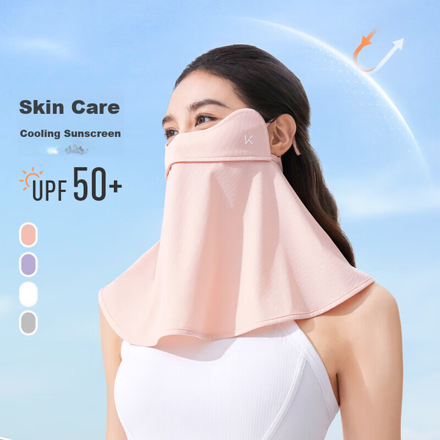 Солнцезащитная маска-шарф Keep Sun Protection, приятная для кожи, ветрозащитная маска для лица с защитой от УФ-излучения, подходит для езды на велосипеде и походов, цвет Bright Moon White. - Фото 4 Солнцезащитная маска-шарф Keep Sun Protection, приятная для кожи, ветрозащитная маска для лица с защитой от УФ-излучения, подходит для езды на велосипеде и походов, цвет Bright Moon White. - изображение 4