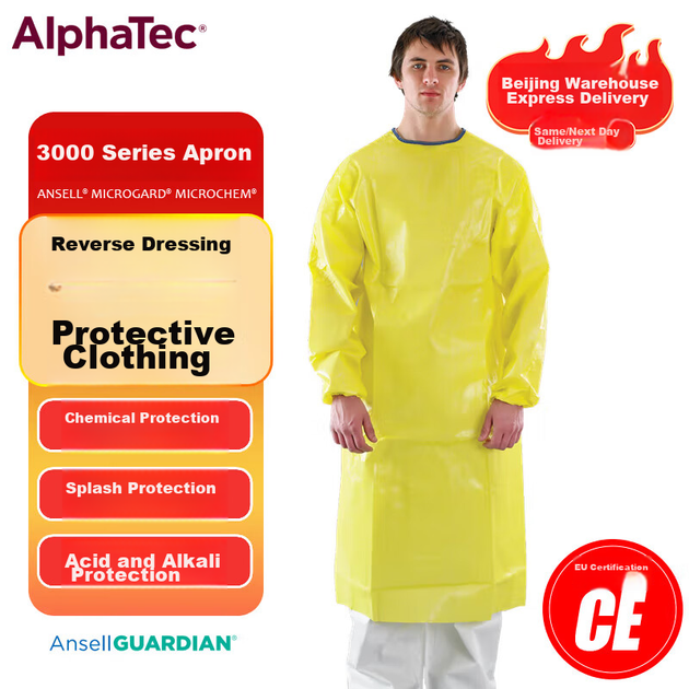 Фартух ALPHATEC 3000 хімзахисний кислотостійкий, розмір XL - зображення 4