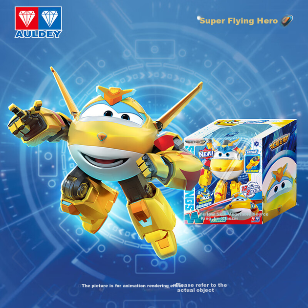 AULDEY Super Wings Детская игрушка-трансформер, робот с голосовыми и световыми эффектами, супер-аксессуар, подарок на день рождения для Цзинь Сяочжи. - изображение 4