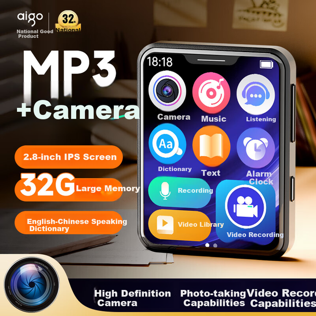 Плеер Aigo 806 MP3 и MP4 на 32 ГБ с сенсорным экраном 2.8 дюйма, словарем и камерой, портативный - Фото 9 Плеер Aigo 806 MP3 и MP4 на 32 ГБ с сенсорным экраном 2.8 дюйма, словарем и камерой, портативный - изображение 9