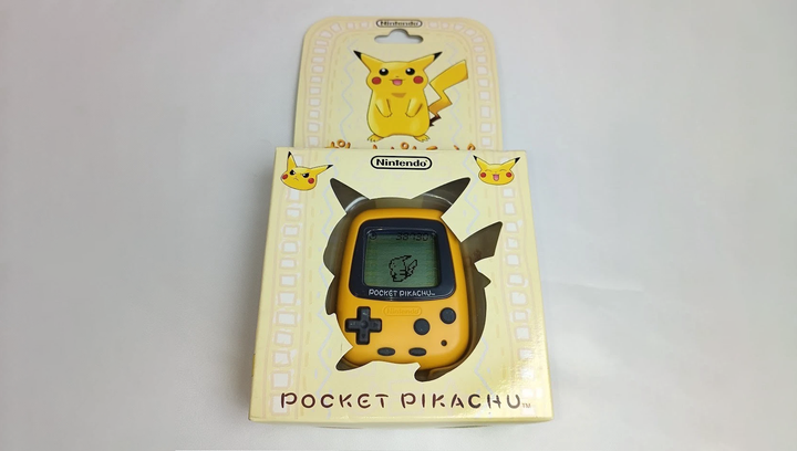 Консоль Nintendo Pocket MPG-001 Pokemon Pikachu Yellow - зображення 2
