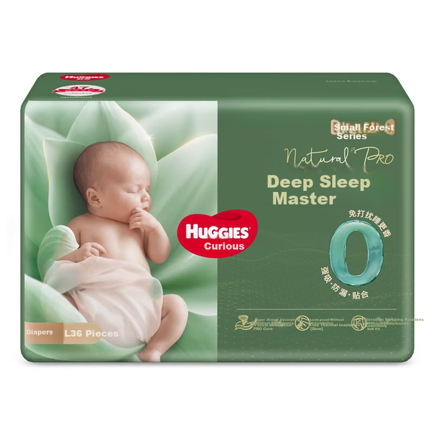 Подгузники Huggies Deep Sleep Master, размер L, 36 шт (9-14 кг), одноразовые, для глубокого сна - изображение 5