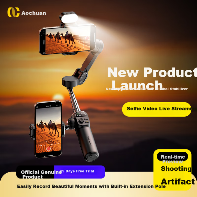 Стабилизатор для смартфона Aochuan X2, ручной трехосевой, с отслеживанием лица, для съемки видео, стримов и влогов, со встроенной селфи-палкой - изображение 7